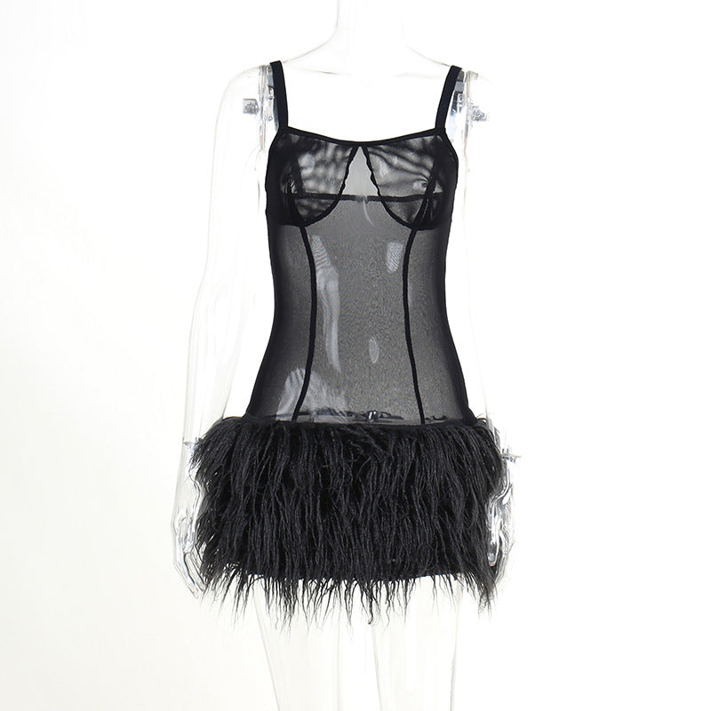 Mesh Yarn Perspective Fluffy Hem Suspender Dress